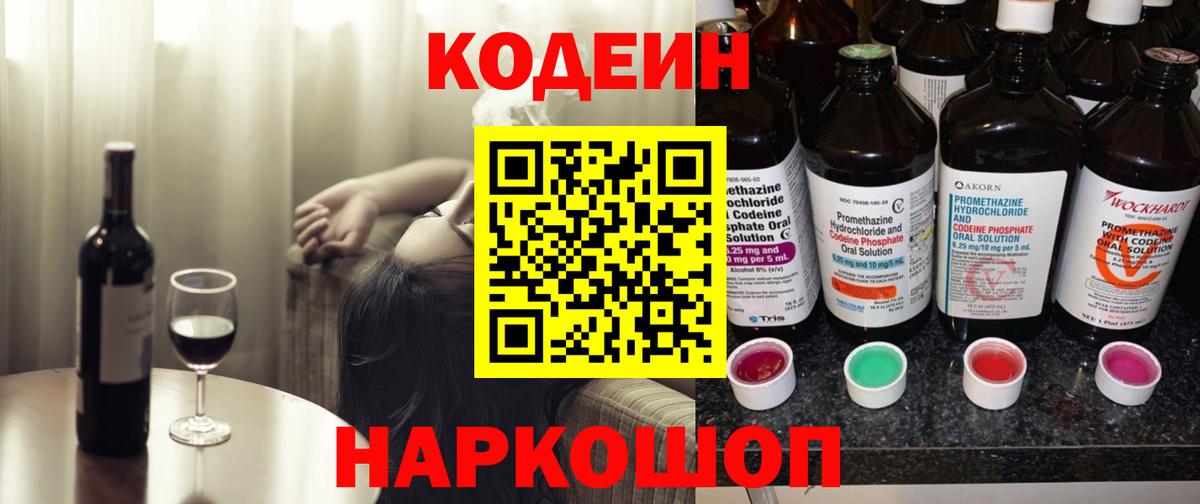 Меф Топки