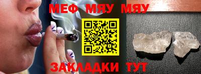 mdpv Нальчик