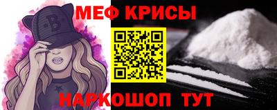 гашишное масло Нарткала