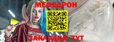 гашишное масло Нарткала