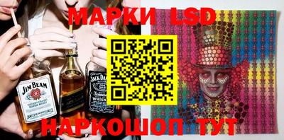 mdpv Нальчик