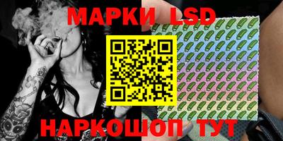 mdpv Нальчик