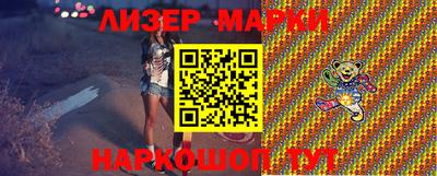 гашишное масло Нарткала