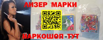 mdpv Нальчик