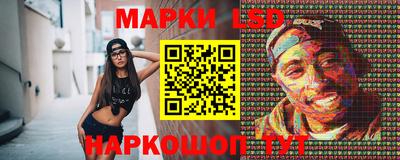 твердый Наро-Фоминск