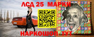 гашишное масло Нарткала