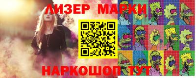 mdpv Нальчик