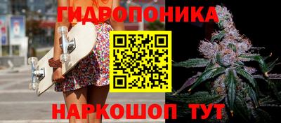 гашишное масло Нарткала