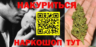 mdpv Нальчик