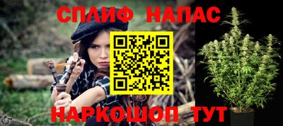 mdpv Нальчик