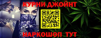 твердый Наро-Фоминск