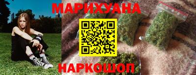 гашишное масло Нарткала