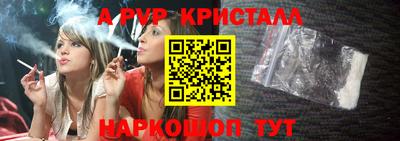 гашишное масло Нарткала
