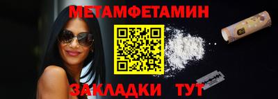 mdpv Нальчик
