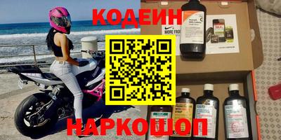 гашишное масло Нарткала
