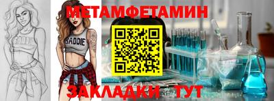 гашишное масло Нарткала