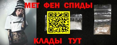 гашишное масло Нарткала