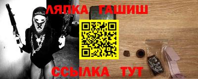 mdpv Нальчик
