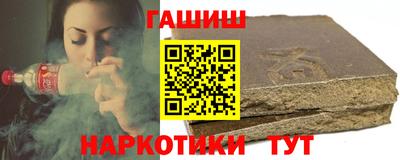 mdpv Нальчик
