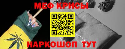 твердый Наро-Фоминск