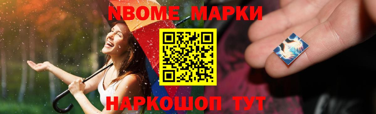 LSD-25 экстази кислота  Лсд 25 экстази ecstasy  ЛСД экстази  Топки  Вход с VPN 